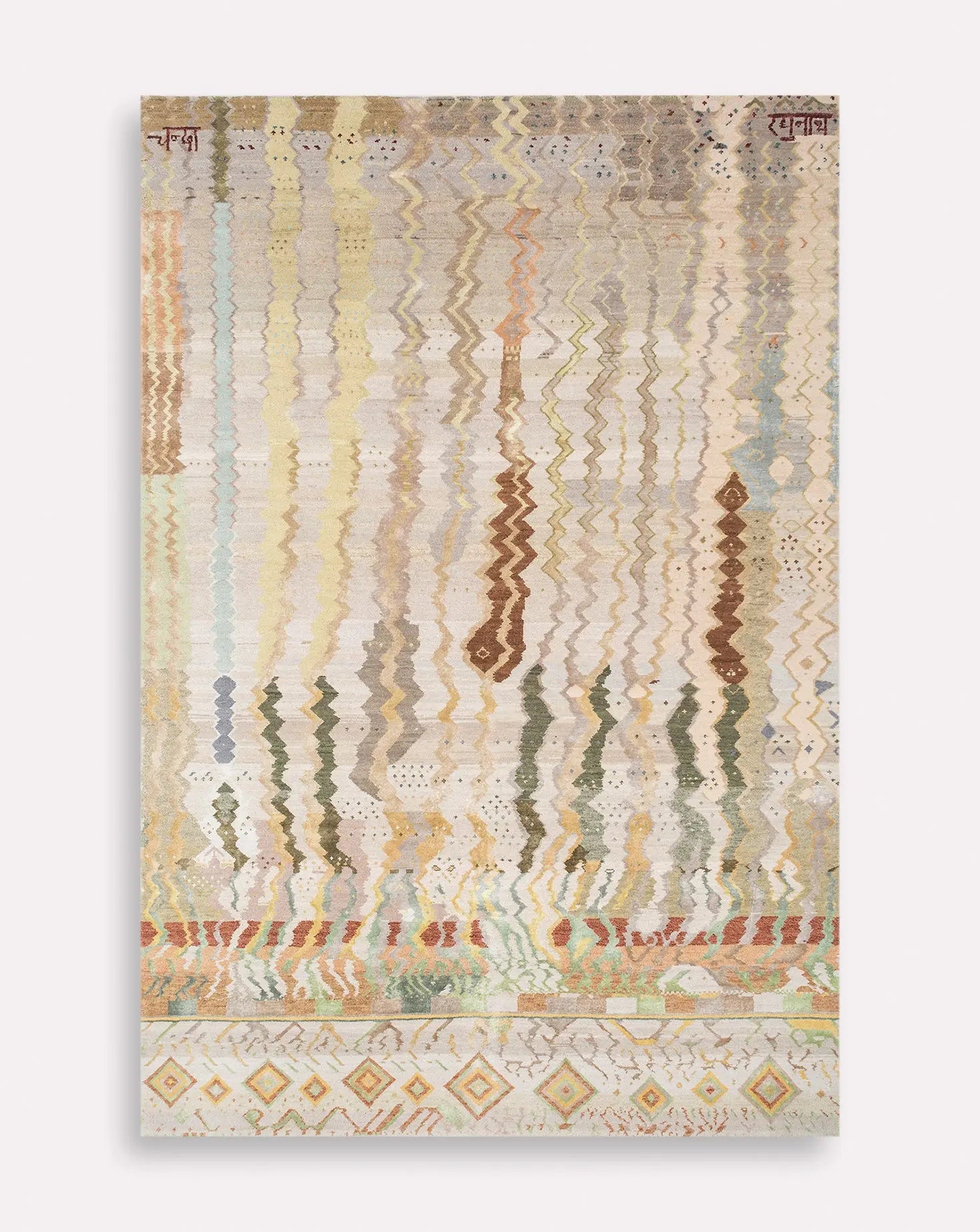 Manchaha Antique White and Peach Carnation Rug Jaipur Rugs